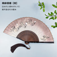 Folding fan, Chinese style, ancient style, Hanfu, cheongsam, summer portable small folding fan, cotton and linen surface, lacquered edge, bamboo fan thumbnail 2
