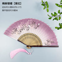 Folding fan, Chinese style, ancient style, Hanfu, cheongsam, summer portable small folding fan, cotton and linen surface, lacquered edge, bamboo fan thumbnail 6