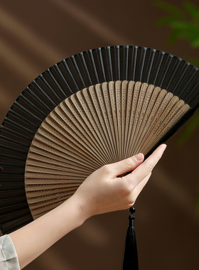 扇子折扇夏天小巧便携随身折叠扇黑色纯色中国风汉服旗袍舞蹈扇子