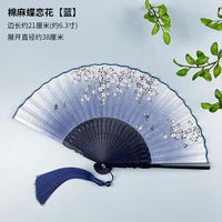 Folding fan, Chinese style, ancient style, Hanfu, cheongsam, summer portable small folding fan, cotton and linen surface, lacquered edge, bamboo fan thumbnail 8