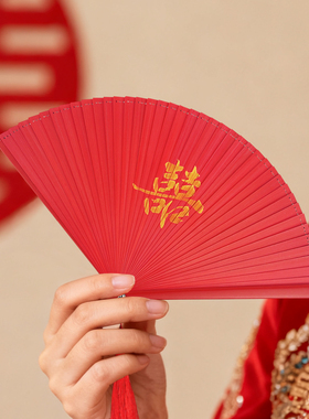 原创新款结婚红色全竹扇子新娘晨袍折扇双面喜扇婚礼拍照道具扇子