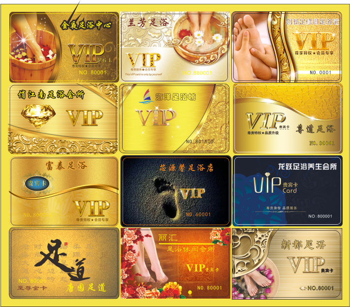 ic会员管理系统100张读卡器手机