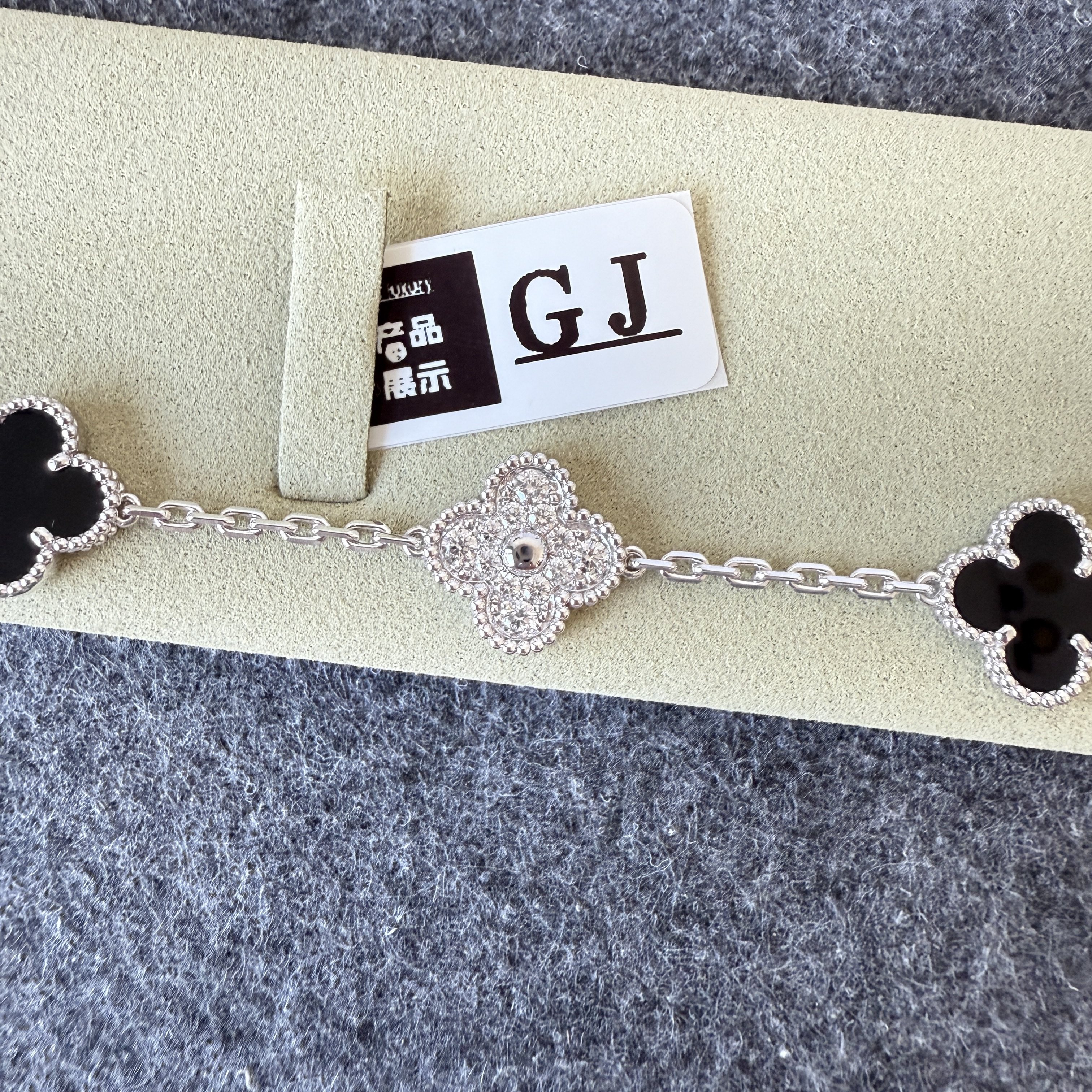 18K黄金白金四叶草五花手链镭射隔钻熊猫灰贝母手链AU750玫瑰金