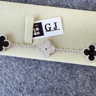 18K黄金白金四叶草五花手链镭射隔钻熊猫灰贝母手链AU750玫瑰金