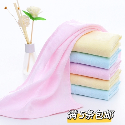 超薄儿童小毛巾 幼儿园家用洗脸面巾洗澡巾纯棉线纱布长方形毛巾