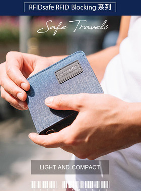 新款Pacsafe RFIDsafe Blocking超轻防盗护照钱包旅行证件袋小盒