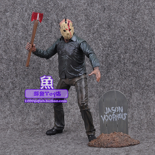 NECA 黑色星期五13号1980年版杀人狂杰森豪华版可动人偶手办模型