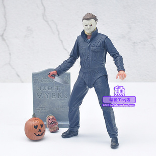 NECA万圣节2代月光光心慌慌杀人狂迈克尔7寸可动人偶模型手办玩具