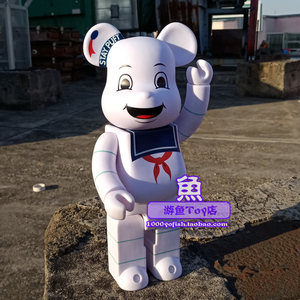 捉鬼敢死队 棉花糖人 暴力熊 积木熊公仔手办玩具摆件