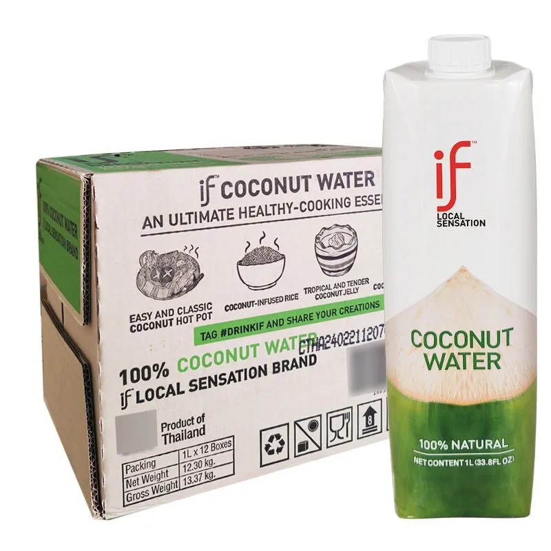 if椰子水泰国进口100%椰汁水nfc椰青水1L*12瓶果汁饮料 整箱