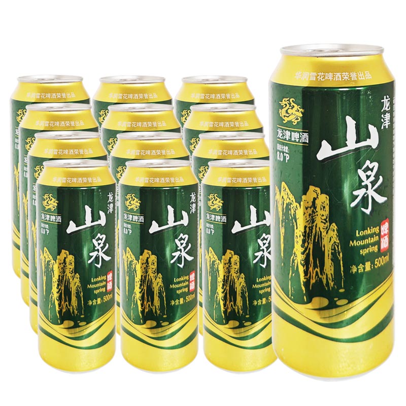 华润雪花啤酒荣誉出品龙津啤酒山泉啤酒500ml*12罐24年8月到期