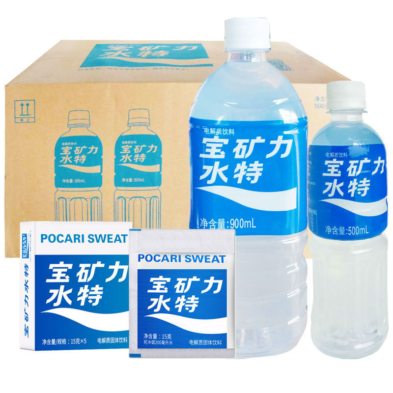 宝矿力水特900ml 价格 怎么样 图片