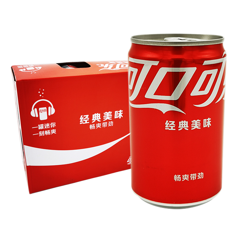 【2箱】可口可乐 mini 经典迷你可乐200ml*12罐 小瓶含糖可乐整箱