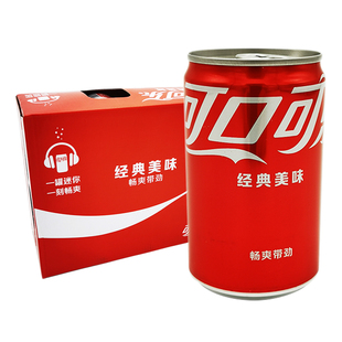 【2箱】可口可乐 mini 经典迷你可乐200ml*12罐 小瓶含糖可乐整箱