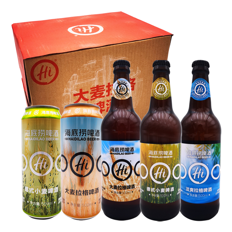 海底捞淡爽500ml拉格啤酒