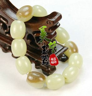 美莹玉器天然岫玉石黄白老玉首饰手链手串包邮可做鉴定证书LSL11