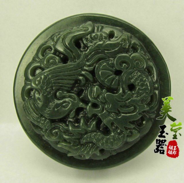 美莹玉器和田玉皮带扣岫玉男士腰佩天然玉石墨绿老玉腰牌龙凤配