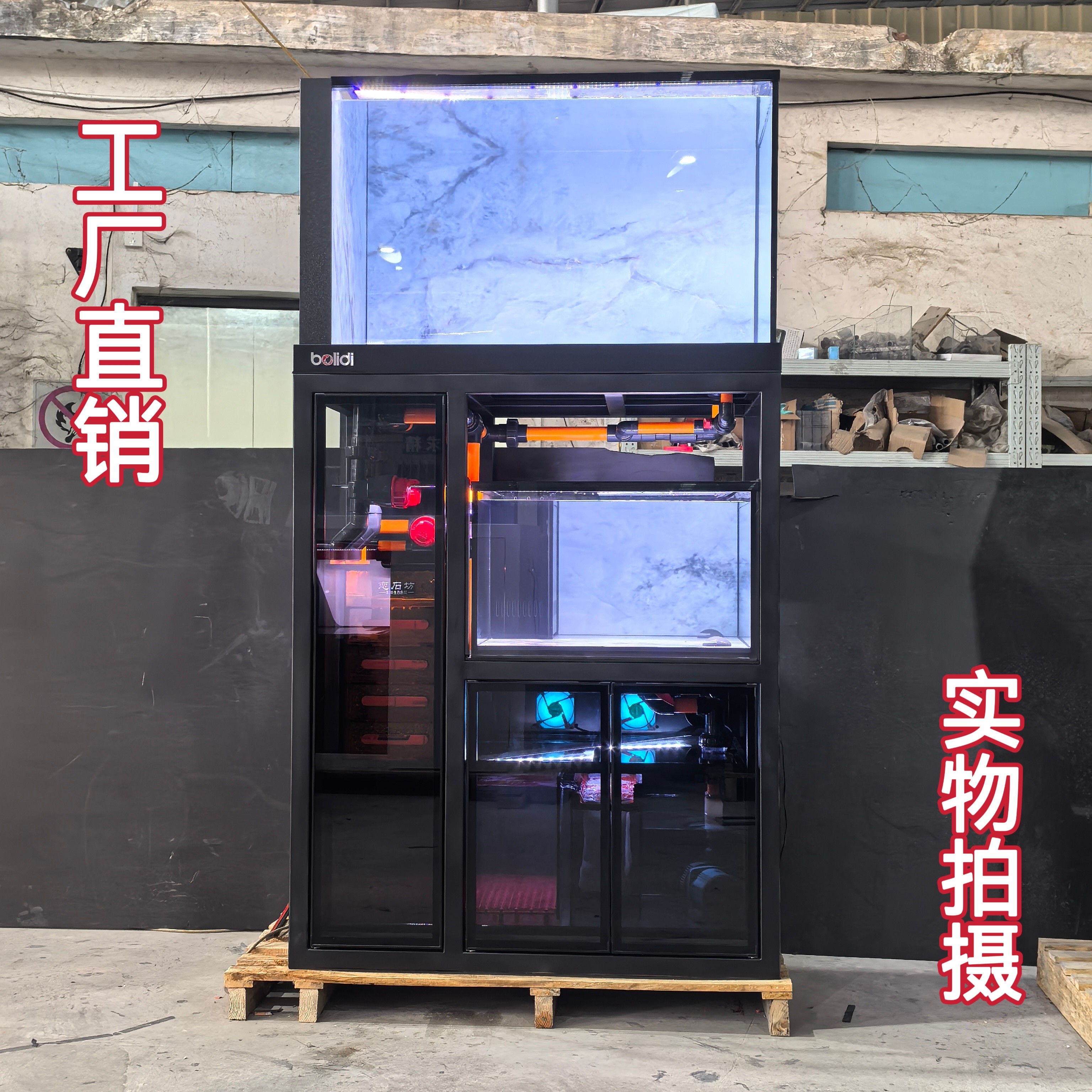 恋石坊双层缸高端定制组合缸鱼缸工厂直销包邮雷龙缸居家风水鱼缸,宠物/宠物食品及用品,底柜/落地缸,淘宝优惠券,粉丝福利购,淘宝优惠卷