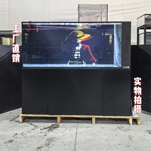 163-80-70右侧溢流龙鱼缸（定金）