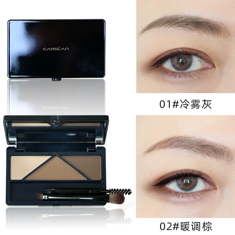 卡姿兰立体持色眉粉盘持妆久不易脱自然野生眉雾素颜淡妆官方正品
