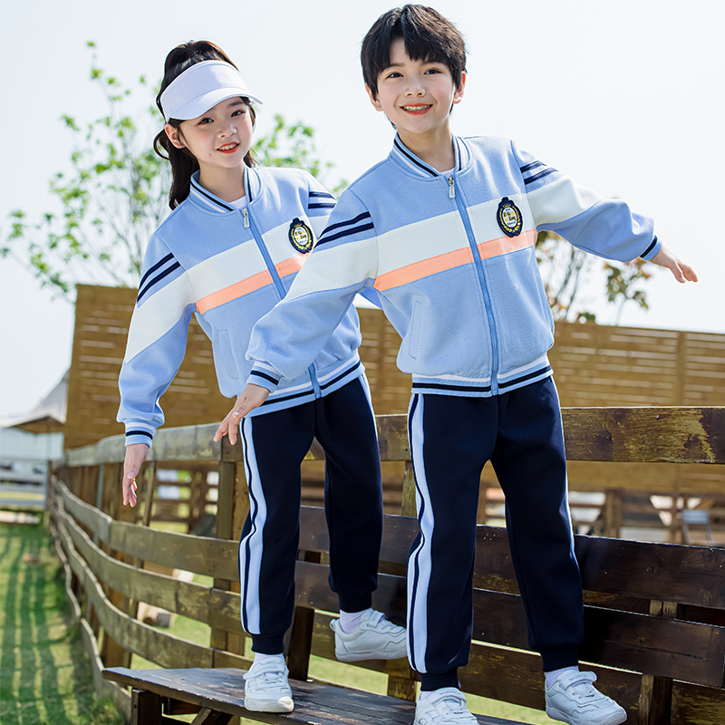 小学生校服春秋款班服两件套幼儿园园服秋季一年级学校运动会套装