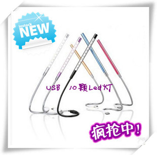 Ventilateur USB - Ref 401275 Image 15