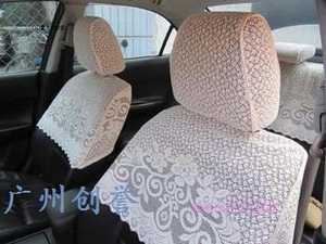 起亚K5蕾丝座套K2半截座椅套福瑞迪汽车坐套智跑赛拉图专用座椅套