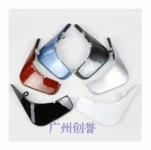 起亚福瑞迪专用挡泥板K2烤漆档泥板K3原车漆挡泥片K5原厂漆泥挡