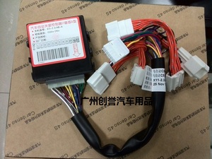 马自达CX-5自动升窗器CX5车窗玻璃一键升降器专用关窗器智能锁窗