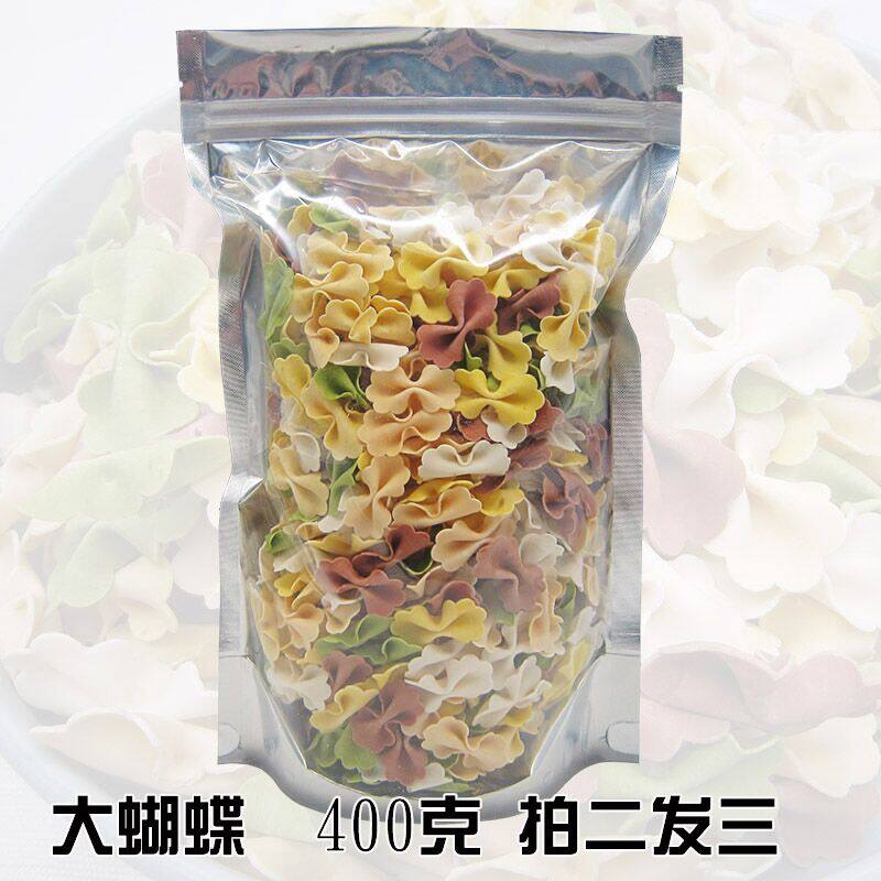 大蝴蝶面孩子零食蔬菜五彩面条手工面食