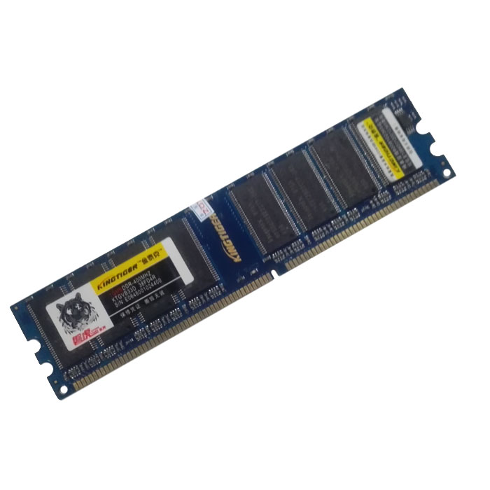 KINGTIGER/金泰克 DDR 400 1G臺式機內存條PC3200兼容一代333/266