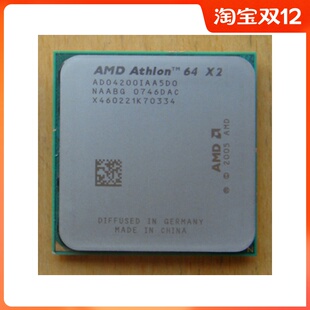 速龙Athlon62 AMD 4200 原装 双核台式 940针 AM2 机CPU