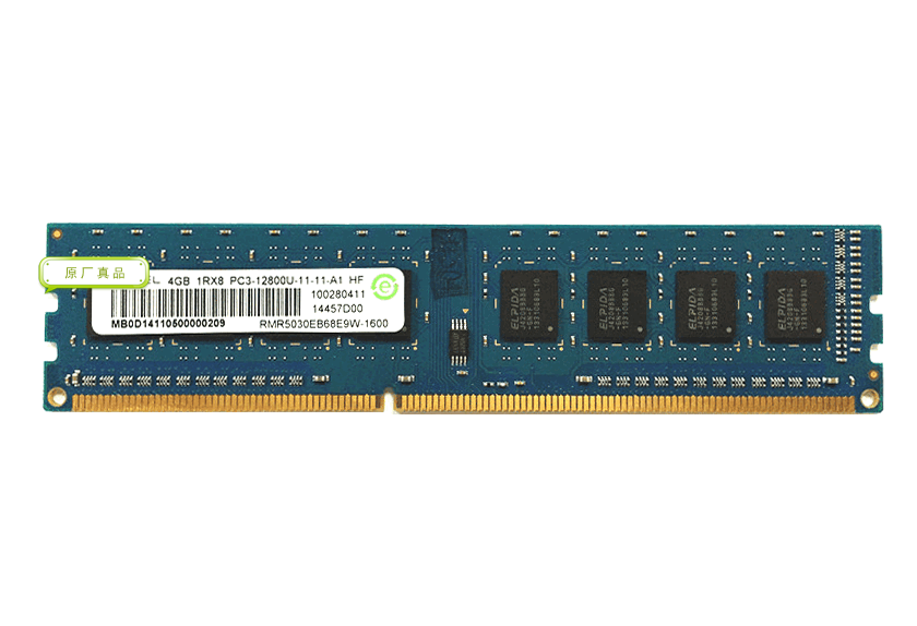 惠普台式机兼容ddr3内存条