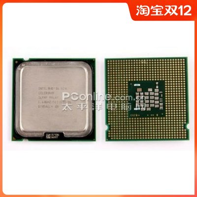 Intel 赛扬 E420 1.6G/512/800 35W 低功耗SL9XP 775针台式机CPU