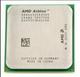 速龙Athlon62 4450e 45W双核CPU AMD 940针 65纳米AM2