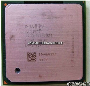 538 533 3.2GHz Pentium SL7DU SL7NB Mobile Intel