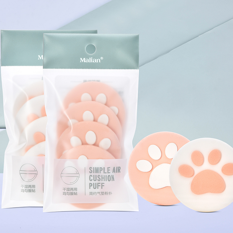 正品玛莉安猫爪印气垫粉扑干湿两用不吃粉弹力海绵化妆工具4个装,彩妆/香水/美妆工具,美妆蛋/扑/海绵,淘宝优惠券,粉丝福利购,淘宝优惠卷