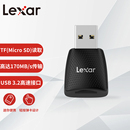 TF专用读卡器手机监控内存卡读卡器 高速读卡器 USB3.2 雷克沙