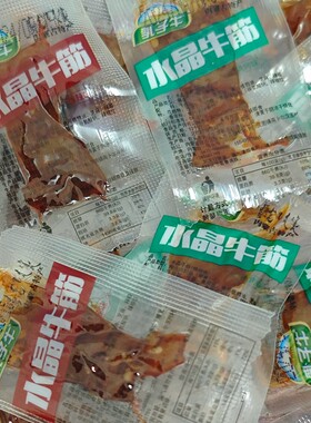 水晶牛筋肉制品乳子牛香辣烧烤味