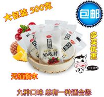 Large milk flakes, milk flakes, milk flakes, milk flakes, milk flakes, milk flakes, milk flakes, milk flakes, milk flakes, milk flakes, milk flakes, milk flakes, milk flakes, milk flakes, milk flakes, milk flakes, milk flakes, milk flakes, milk flakes, milk flake