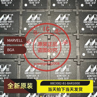 全新88E3082-B1-BAR1I000芯片BGA封装 价格波动 欢迎询价确认再拍