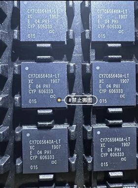 全新原装 CY7C65640A-LTXC QFN56封装USB接口集成电路 欢迎来咨询