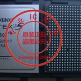 2FFG665I 专业配单 原装 现货 拍前请先咨询 正品 XC5VLX50T