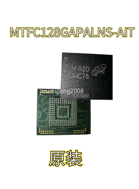 MTFC128GAPALNS-AIT封装BGA价格可谈欢迎来咨询一下价格