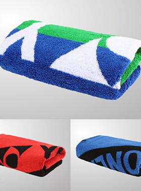 YONEX尤尼克斯AC1108CR AC1213CR AC1214CR运动毛巾擦汗毛巾