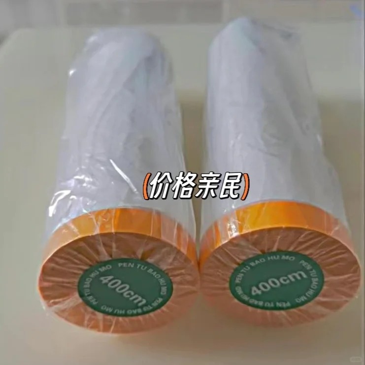 装修防尘膜家用遮盖防灰尘家具保护防尘塑料膜沙发盖布宿舍防尘罩,居家布艺,万能盖巾,淘宝优惠券,粉丝福利购,淘宝优惠卷