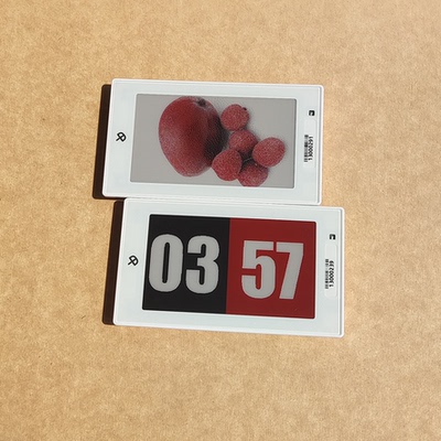 电子价签蓝签手机蓝牙版自由编辑