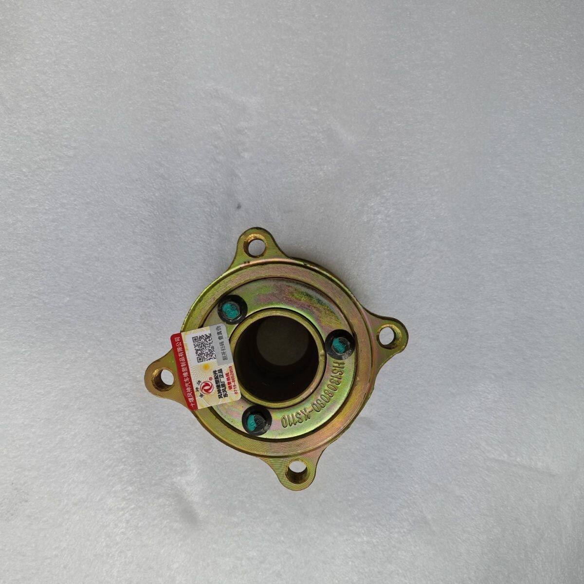 原装东风天锦160风扇联轴器140风扇法兰210风扇连接轴220风扇支2