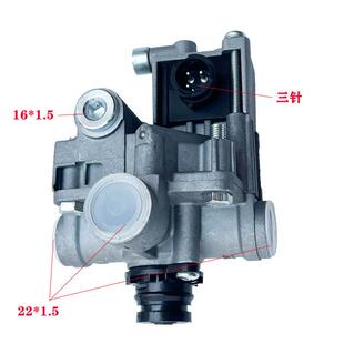 适用于东风超龙中通客车电控继动阀中集挂车ABS防抱死刹车继动阀