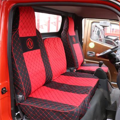 东风新款多利卡d6d9福瑞卡凯普特天锦KRVR途逸华神货车全包座椅套